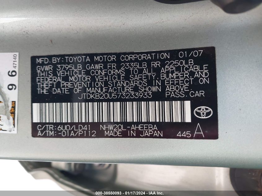 JTDKB20U573233933 2007 Toyota Prius Touring