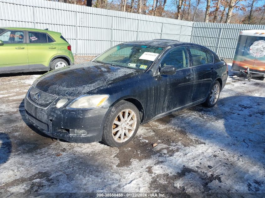 2007 Lexus Gs 350 VIN: JTHCE96S570005103 Lot: 38550458