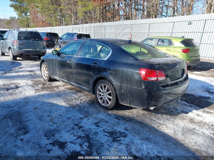 2007 Lexus Gs 350 VIN: JTHCE96S570005103 Lot: 38550458