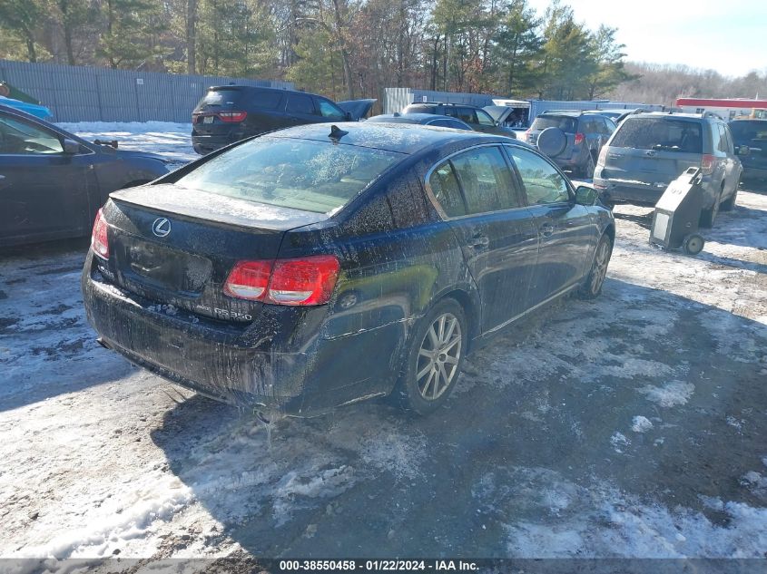 2007 Lexus Gs 350 VIN: JTHCE96S570005103 Lot: 38550458