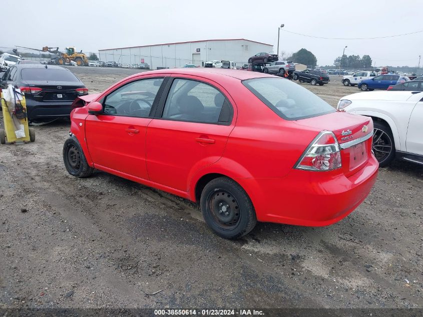 KL1TD56678B075988 2008 Chevrolet Aveo Ls