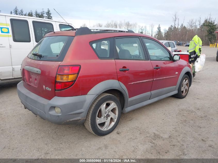 2004 Pontiac Vibe VIN: 5Y2SL62804Z418372 Lot: 38550865