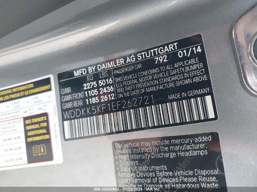 2014 Mercedes-Benz E 350 VIN: WDDKK5KF1EF262721 Lot: 38550953