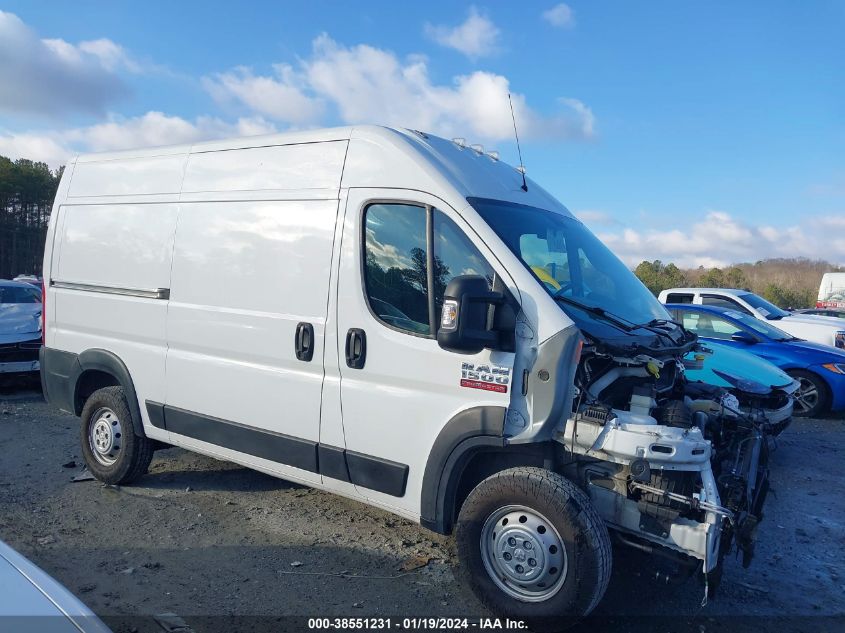 2019 Ram Promaster 1500 High Roof 136 Wb VIN: 3C6TRVBGXKE515874 Lot: 38551231