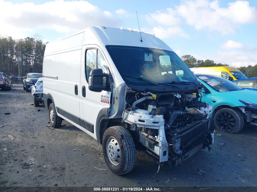 2019 Ram Promaster 1500 High Roof 136 Wb VIN: 3C6TRVBGXKE515874 Lot: 38551231