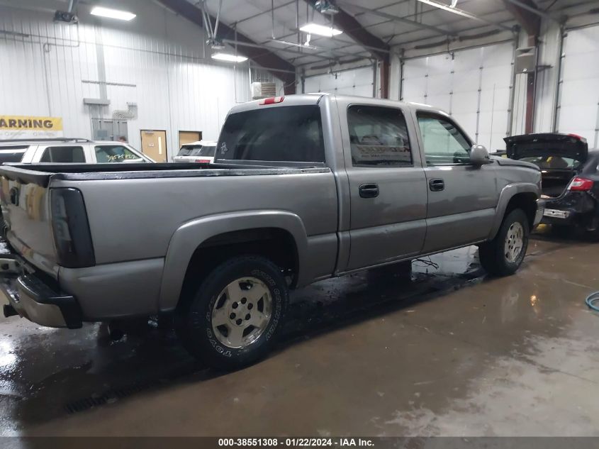 2006 Chevrolet Silverado 1500 Lt1 VIN: 2GCEK13Z261335810 Lot: 40794087