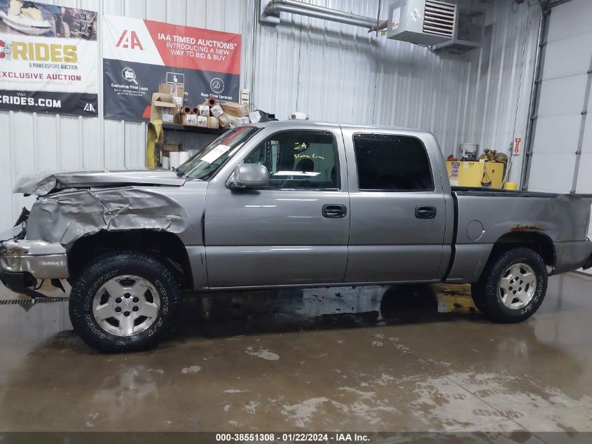 2006 Chevrolet Silverado 1500 Lt1 VIN: 2GCEK13Z261335810 Lot: 40794087