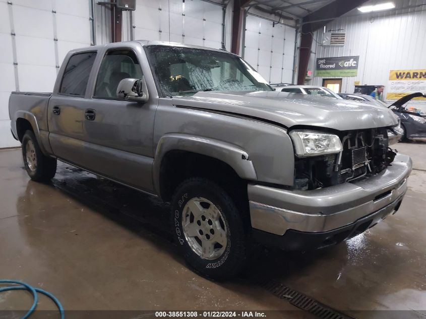 2006 Chevrolet Silverado 1500 Lt1 VIN: 2GCEK13Z261335810 Lot: 40794087