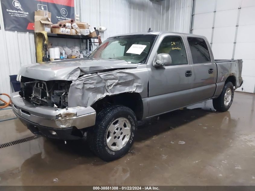 2006 Chevrolet Silverado 1500 Lt1 VIN: 2GCEK13Z261335810 Lot: 40794087