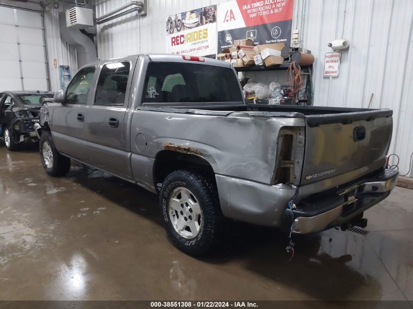 2006 Chevrolet Silverado 1500 Lt1 VIN: 2GCEK13Z261335810 Lot: 40794087