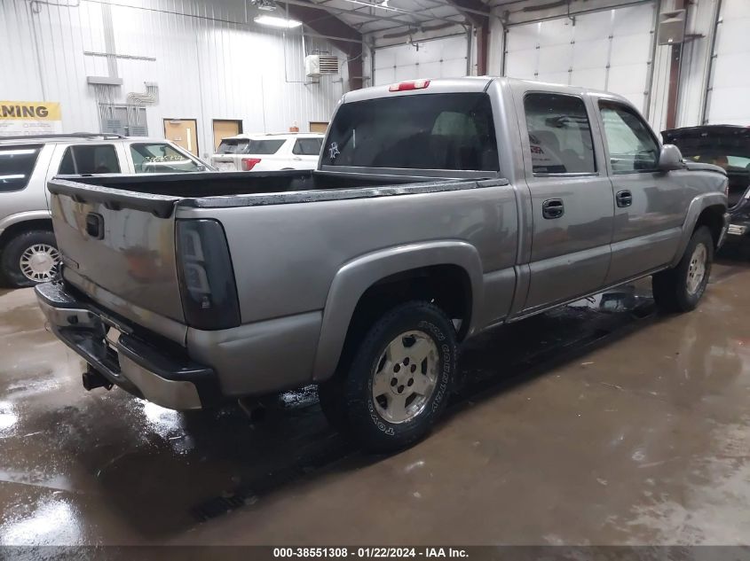 2006 Chevrolet Silverado 1500 Lt1 VIN: 2GCEK13Z261335810 Lot: 40794087