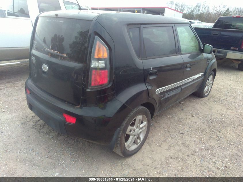 2010 Kia Soul + VIN: KNDJT2A27A7031553 Lot: 38551844