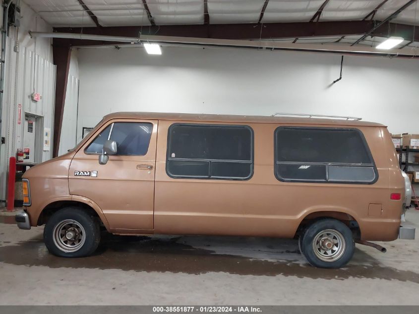 1988 Dodge Ram Van B150 VIN: 2B6GB13Y0JK112723 Lot: 38551877