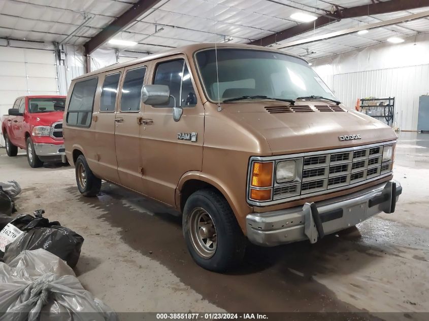 1988 Dodge Ram Van B150 VIN: 2B6GB13Y0JK112723 Lot: 38551877