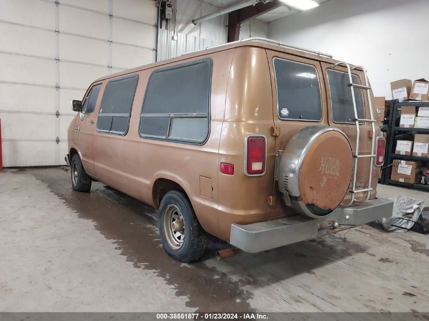 1988 Dodge Ram Van B150 VIN: 2B6GB13Y0JK112723 Lot: 38551877