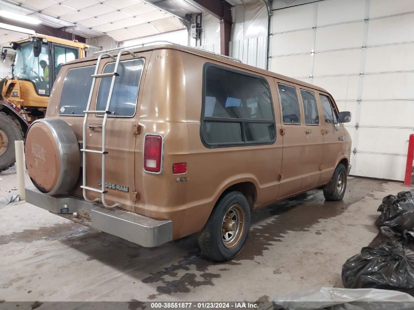 1988 Dodge Ram Van B150 VIN: 2B6GB13Y0JK112723 Lot: 38551877