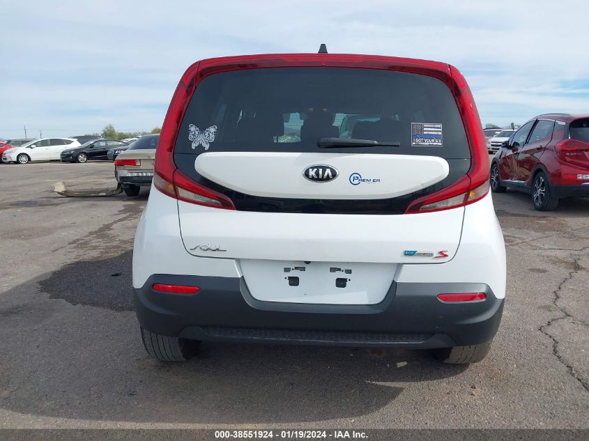 2021 Kia Soul S VIN: KNDJ23AU1M7146146 Lot: 38551924