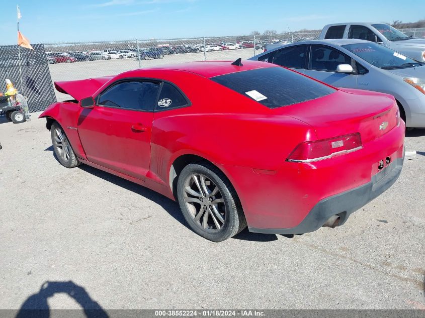 2015 Chevrolet Camaro 2Ls VIN: 2G1FB1E32F9136795 Lot: 38552224