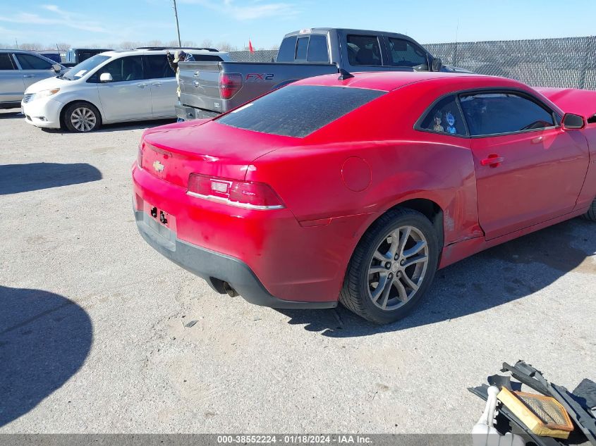 2015 Chevrolet Camaro 2Ls VIN: 2G1FB1E32F9136795 Lot: 38552224