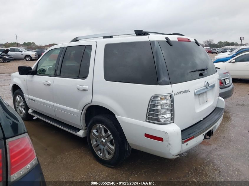 4M2EU48E07UJ11839 2007 Mercury Mountaineer Premier