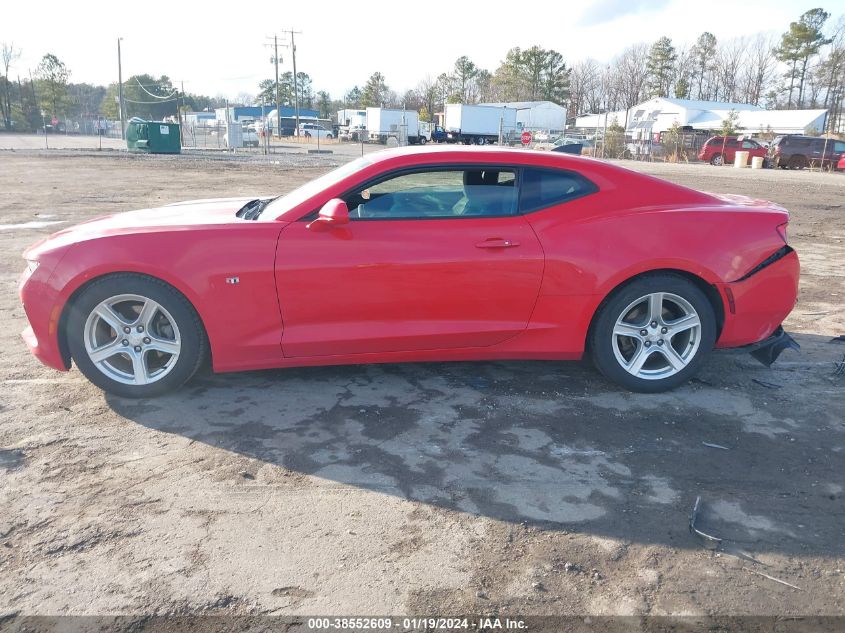 2018 Chevrolet Camaro 1Lt VIN: 1G1FB1RX2J0150423 Lot: 38552609