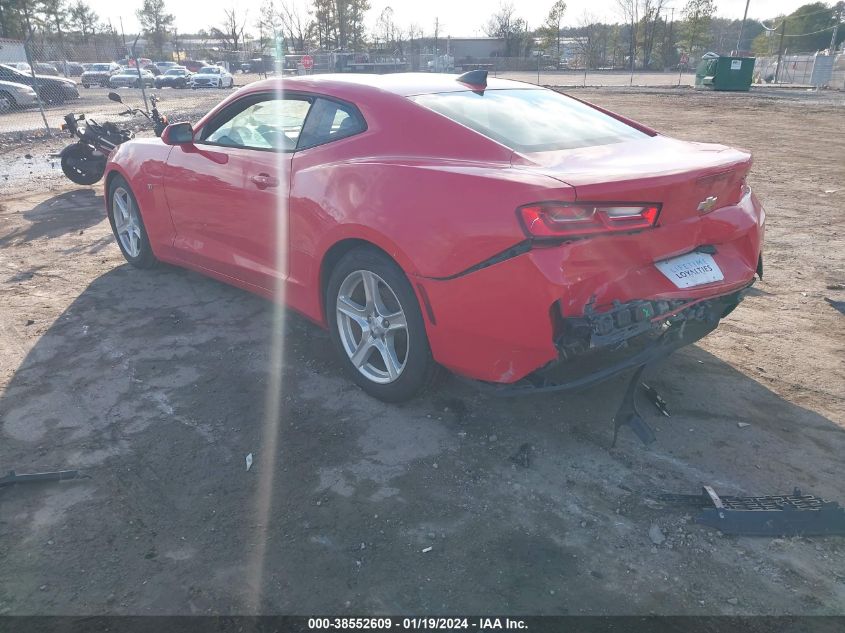 2018 Chevrolet Camaro 1Lt VIN: 1G1FB1RX2J0150423 Lot: 38552609