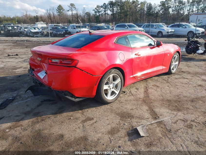 2018 Chevrolet Camaro 1Lt VIN: 1G1FB1RX2J0150423 Lot: 38552609