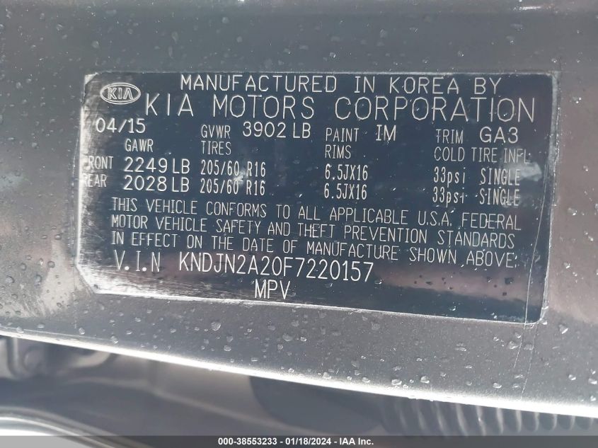 KNDJN2A20F7220157 2015 Kia Soul