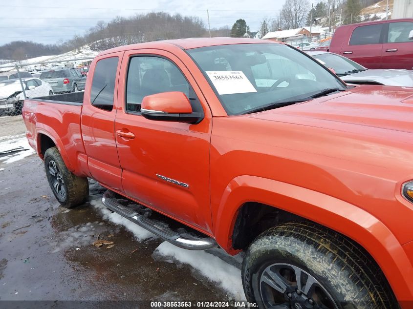 2016 Toyota Tacoma VIN: 5TFSZ5AN0GX042739 Lot: 40680665