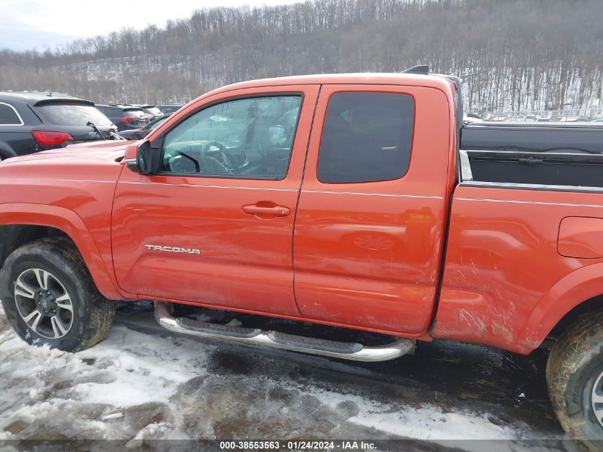 2016 Toyota Tacoma VIN: 5TFSZ5AN0GX042739 Lot: 40680665