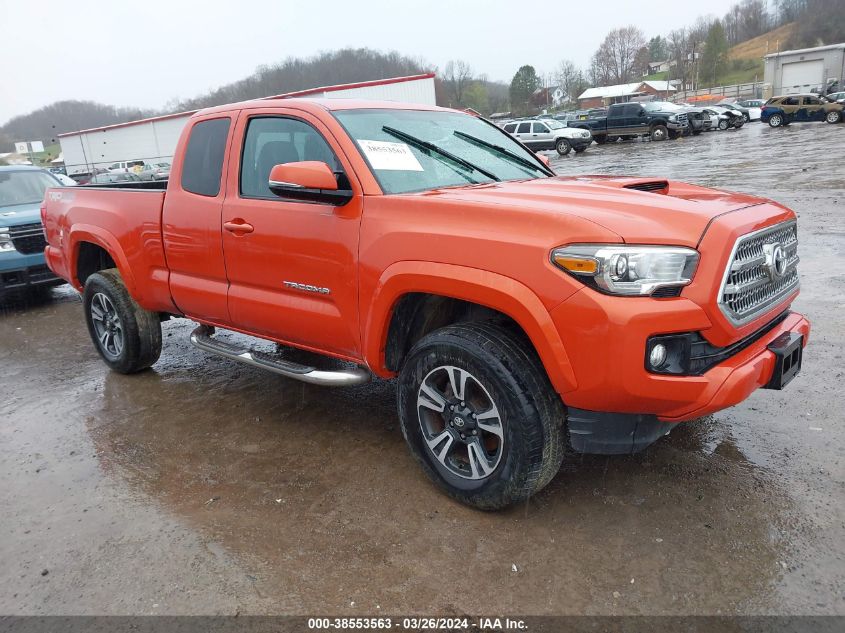 2016 Toyota Tacoma VIN: 5TFSZ5AN0GX042739 Lot: 40680665