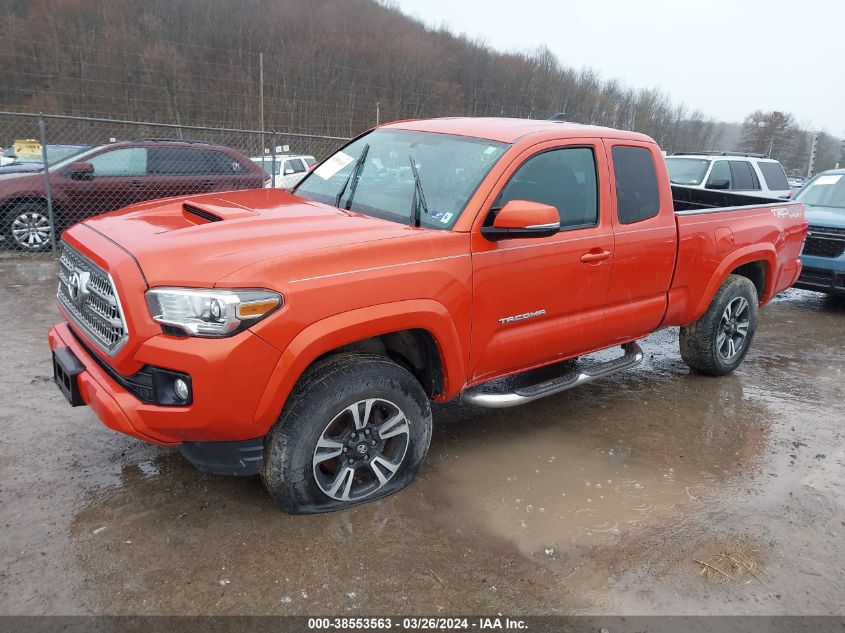 2016 Toyota Tacoma VIN: 5TFSZ5AN0GX042739 Lot: 40680665