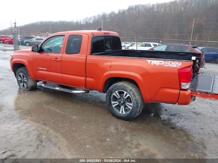 2016 Toyota Tacoma VIN: 5TFSZ5AN0GX042739 Lot: 40680665