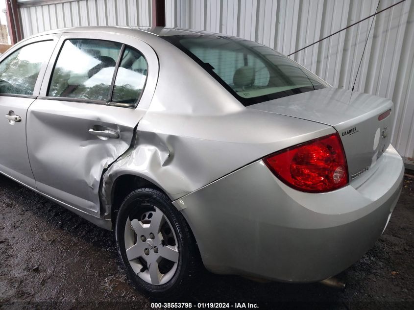 2008 Chevrolet Cobalt Ls VIN: 1G1AK58F587302318 Lot: 38553798