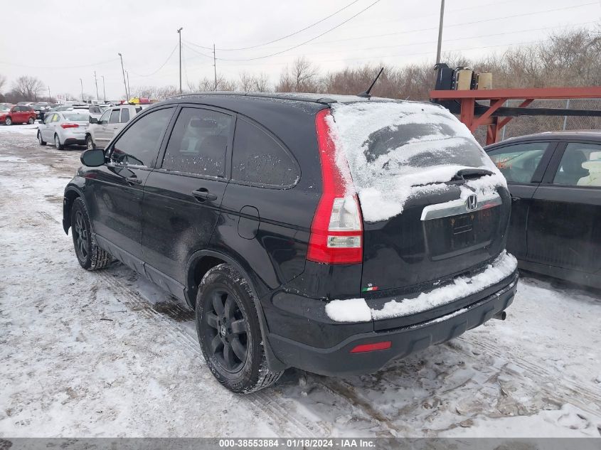 2008 Honda Cr-V Ex VIN: 5J6RE485X8L005694 Lot: 38553884