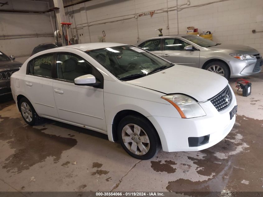 2007 Nissan Sentra 2.0 VIN: 3N1AB61E67L705882 Lot: 38554066