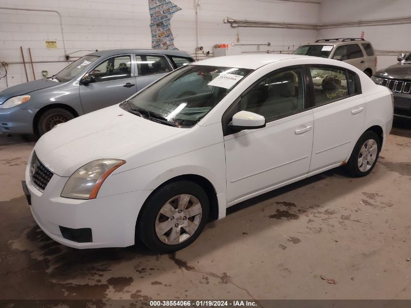 2007 Nissan Sentra 2.0 VIN: 3N1AB61E67L705882 Lot: 38554066