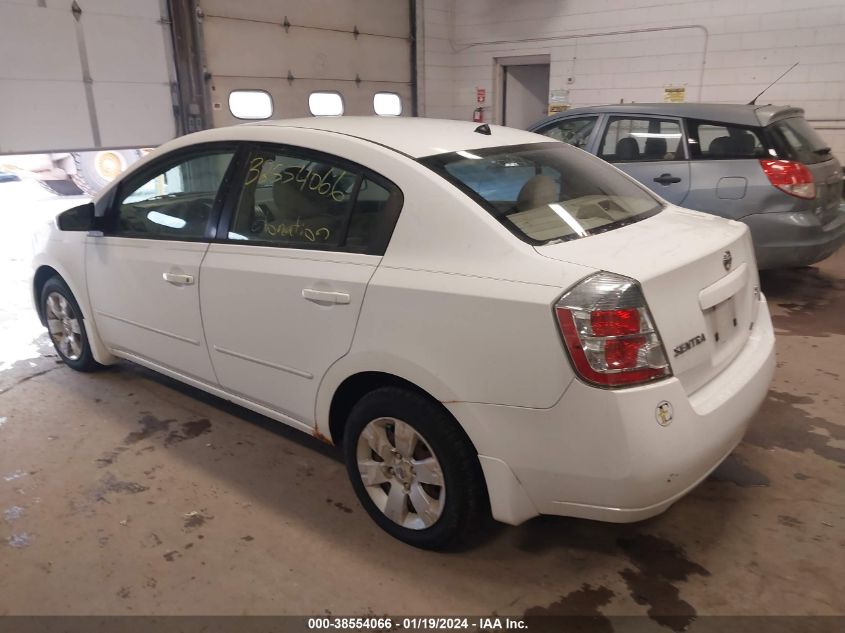 2007 Nissan Sentra 2.0 VIN: 3N1AB61E67L705882 Lot: 38554066