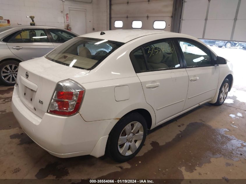 2007 Nissan Sentra 2.0 VIN: 3N1AB61E67L705882 Lot: 38554066