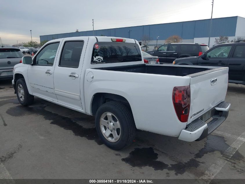 2012 Chevrolet Colorado 1Lt VIN: 1GCDSCFE3C8131185 Lot: 38554161