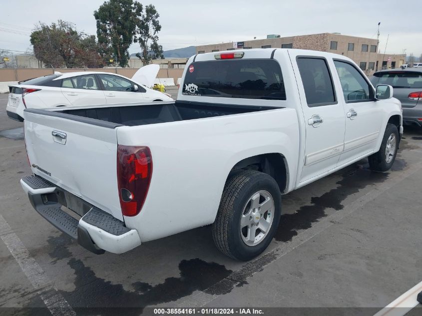 2012 Chevrolet Colorado 1Lt VIN: 1GCDSCFE3C8131185 Lot: 38554161