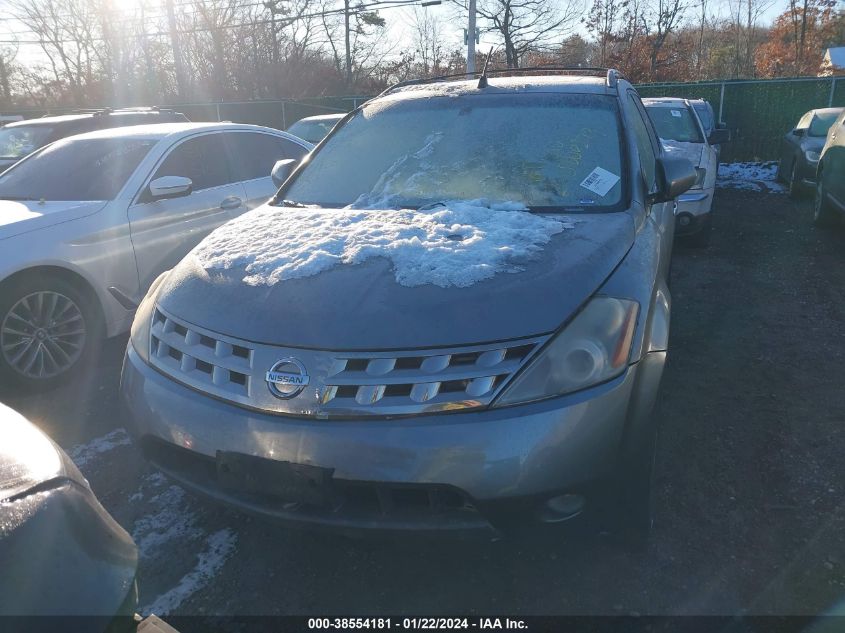 JN8AZ08W85W423629 2005 Nissan Murano Se