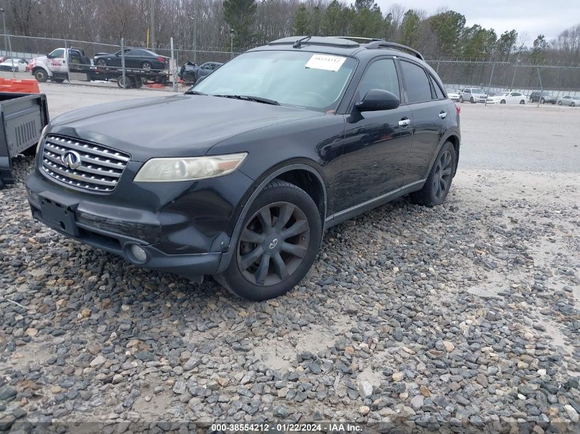 2005 Infiniti Fx35 VIN: JNRAS08U25X109175 Lot: 38554212