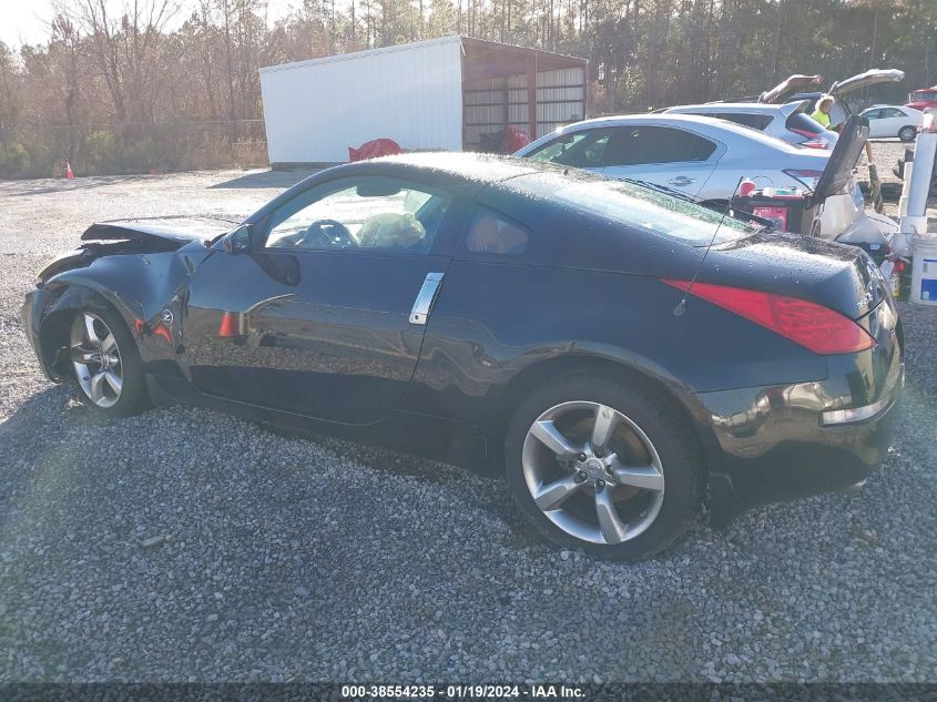 2006 Nissan 350Z Touring VIN: JN1AZ34E66M351579 Lot: 38554235