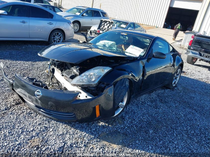 2006 Nissan 350Z Touring VIN: JN1AZ34E66M351579 Lot: 38554235