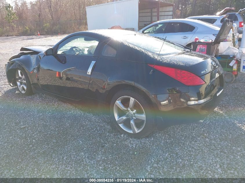 2006 Nissan 350Z Touring VIN: JN1AZ34E66M351579 Lot: 38554235