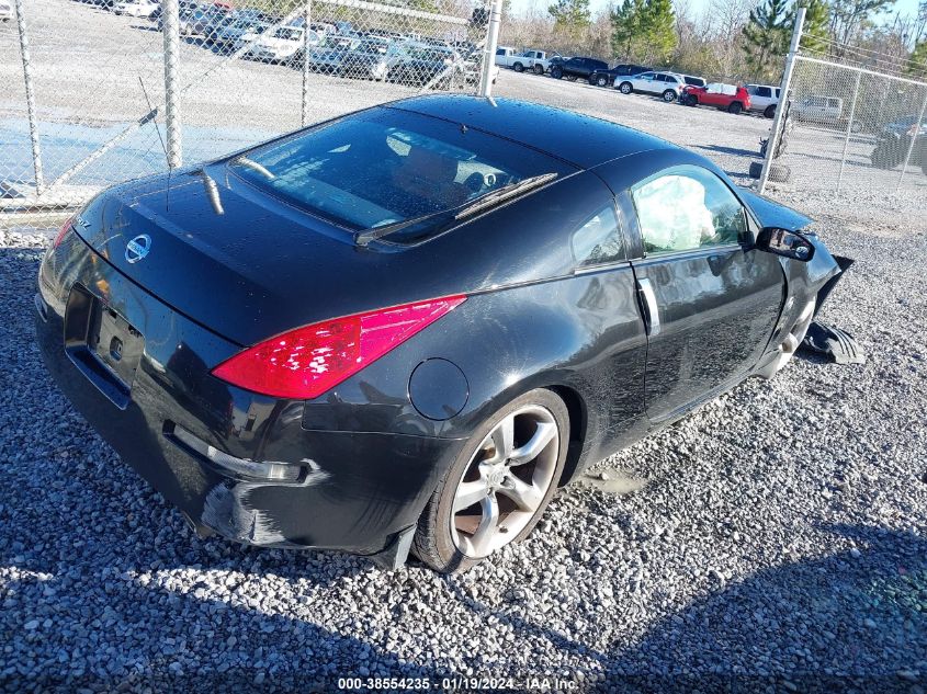 2006 Nissan 350Z Touring VIN: JN1AZ34E66M351579 Lot: 38554235