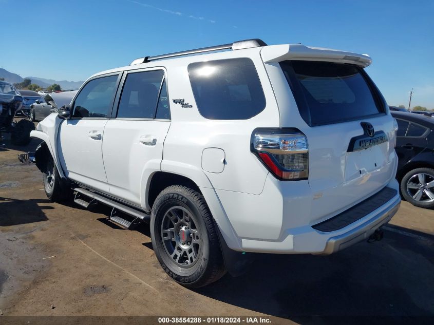 2020 Toyota 4Runner Trd Off Road Premium VIN: JTEBU5JR9L5780073 Lot: 38554288