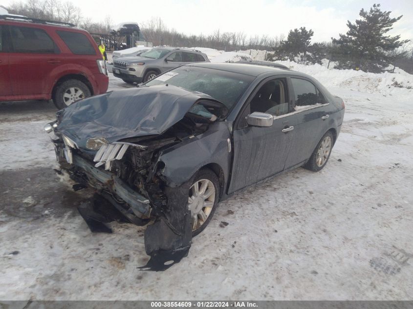 2012 Lincoln Mkz VIN: 3LNHL2GC7CR827676 Lot: 38554609