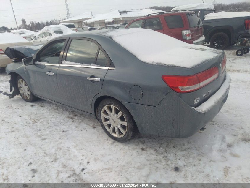 2012 Lincoln Mkz VIN: 3LNHL2GC7CR827676 Lot: 38554609